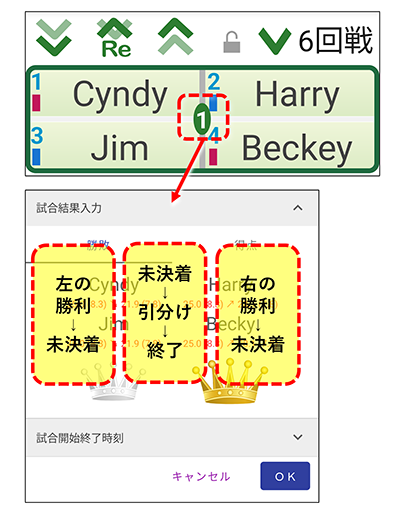 [diagram]