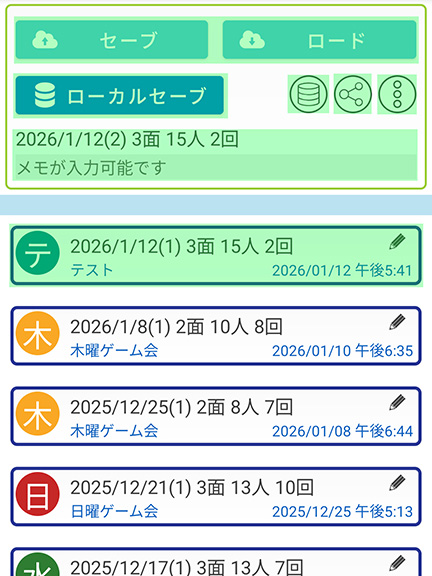 [diagram]
