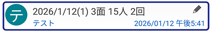 [diagram]