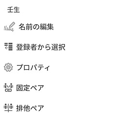 [diagram]